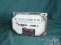 Smiths clock / rev counter / speedo for Various