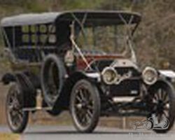 Buick Model 43 Touring 1912 for sale