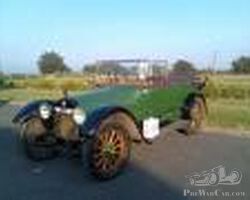 Buick 6 cyl open 4 seater 1918 for sale