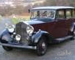 Rolls-Royce Wraith Limousine by Hooper 1939