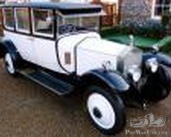 Rolls-Royce 20hp Hooper Limousine w/o Division Hooper 1927
