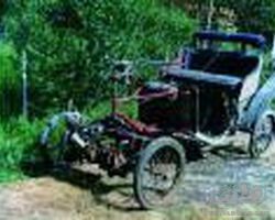 Victoria Combination 1900 for sale