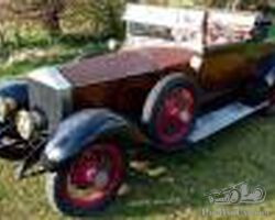 Rolls Royce Silver Ghost Doctors Coupe by Park Ward 1924