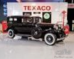 Cadillac 370-B V12 Imperial Sedan 1932 for sale