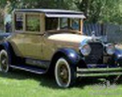 Cadillac Opera Coupe 1924 for sale
