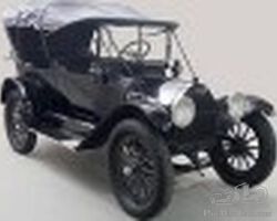 Chevrolet Baby Grand Touring 1916 for sale