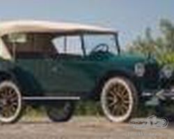 Hupmobile Series R Five-Passenger Touring 1922 for sale