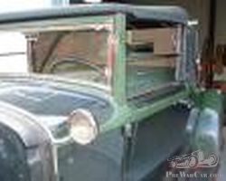 Cadillac Convertible Coupe 1928