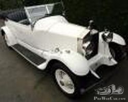 Rolls-Royce 20/25 Tourer. Horsfield of Halifax 1931