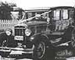 Rugby 4 door sedan car 1928 for sale