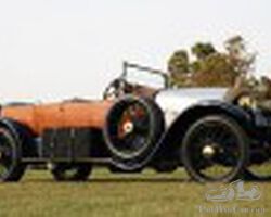 Gobron-Brillie 12 CV Skiff Tourer by Rothschild 1912 for sale