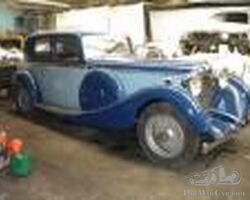 Lagonda LG45 Pillarless Saloon 1936 for sale