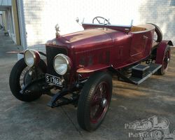 Minerva AD Boat Tail 1925 SOLD