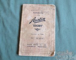 Austin documentation (manuals) for Austin