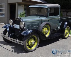 Ford Model A Pickup 1931 for sale