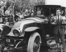 RENAULT CE 1913 FOR SALE