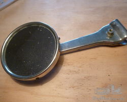 Nikkel mirror