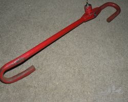 Crook Lock anti theft.