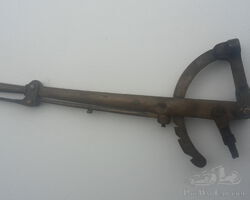 LEVIER DE FREIN A MAIN LAITON