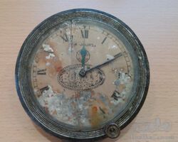 Jaeger Clock