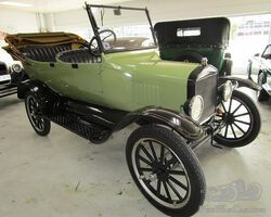 Model T