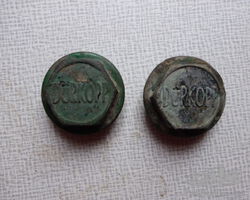 2 Dürkopp Radnabenkappen Messing