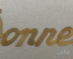 DONNET badge