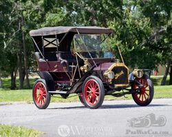 Buick Touring