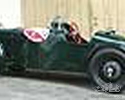 MG Kompressor 1937 for sale