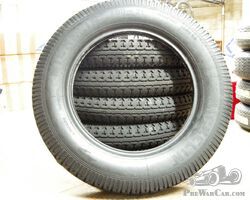 Michelin 700 X 21 Cable Comfort SS