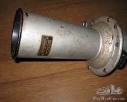 Bosch FG12A Short Trumpet Horn for Bentley