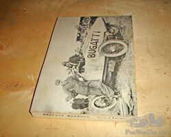 Brescia Bugatti book by Peter McGann