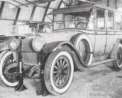 Bonhams Simeone Foundation Museum Sale: 1916 Simplex Crane Model 5 46hp Limousine
