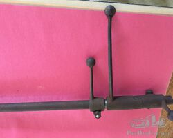 VINTAGE CONTROL ASSY WITH £ LEVERS