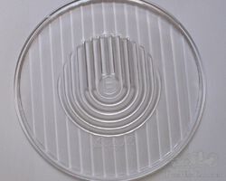 Bosch E200 flat