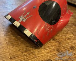 Nose & Bonnet Maserati 250F 12Cyl. wide Nose