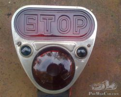 stop light/rear lamp