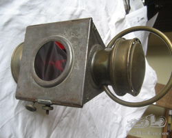 Brass Oil/Kerosene Back Light