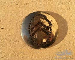 Citroen tail light