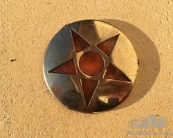 'star' tail light