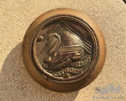 Citroen Rosalie hub cap