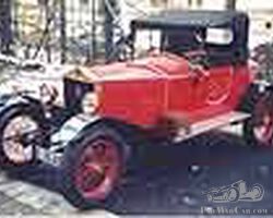 Bignan AL 1921 de luxe 1921 for sale