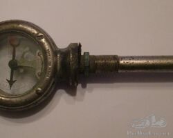 Wilmot Calormeter