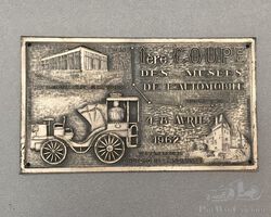 1962 1ere Coupe des musées de l'automobile plate
