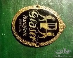 Emblem
