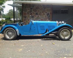 HRG for sale