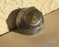 Talbot hub cap
