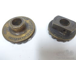SIMMS magneto coupling