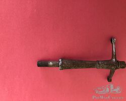 CONTROL LINKAGE