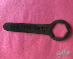 ALVIS HUB CAP TOOL